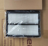 エアフィルター Ylx50h 油圧タンクとしてのフィルター トランスミッションオイル フィルターエレメントとしてのオイル Ylx53j