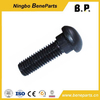 プラウボルトトラックボルト 5f8933 /02090-11205 ネジ 10.9 12.9 グレード 40cr 42CrMo 炭素鋼六角セグメントボルトとナット