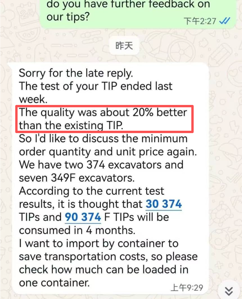 CAT J550/600バケツ歯の品質フィードバック