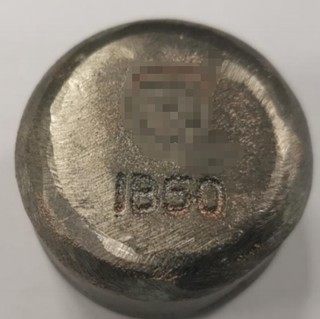 ウェアボタン WB50