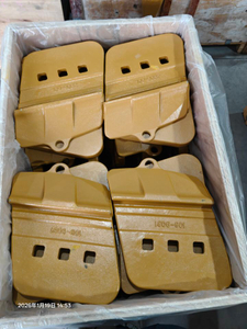 109-9081 半矢印セグメント