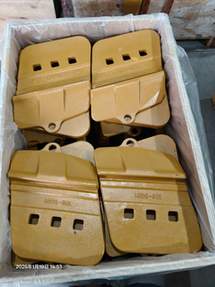 109-9081 半矢印セグメント