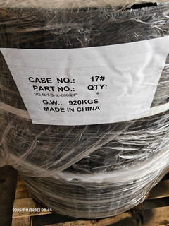 ニューホランド B90B 0.18cbm バケット VG-NH-BHL-600/24'