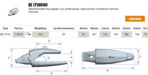 コンビアダプター 710010
