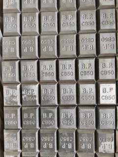 チョッキーバー CB50-25 摩耗部品