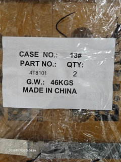 4T8101 DBF CAT 950H 用カッティングエッジ 170mmX496mmX30mm 1'X3