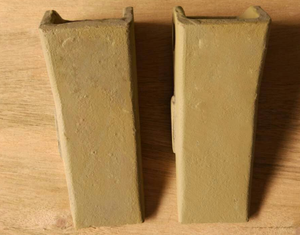 H&L 建設機械用歯 23hxl 23L