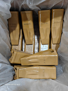 CAT 9W2451 リッパートゥース